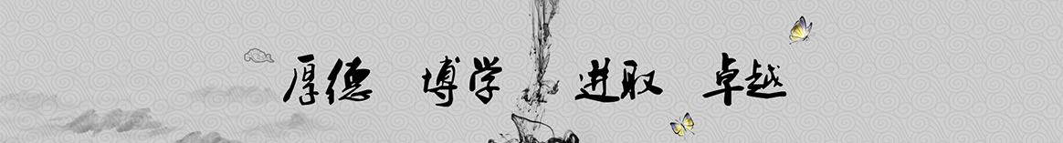 哈密相模保温建材